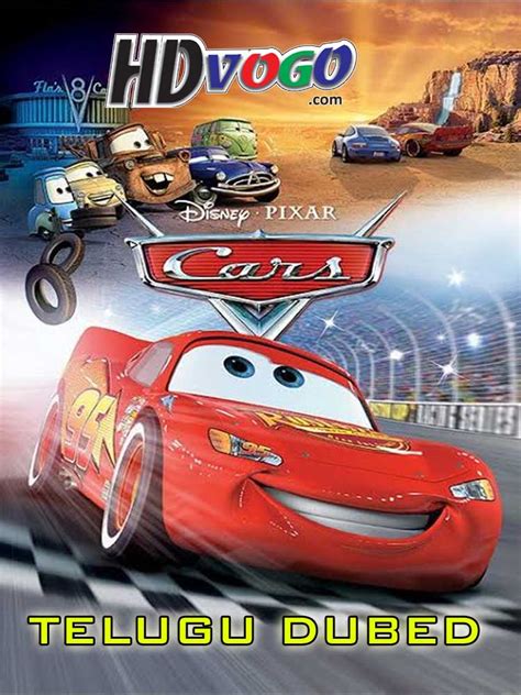 Jun 9, 2006 · Purchase Cars on digital and stream instantly or download offline. Hotshot race car Lightning McQueen (Owen Wilson) is living life in the fast lane - until he hits a detour and gets stranded in Radiator Springs, a forgotten town on Route 66. 